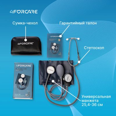 Лот: 24871020. Фото: 1. 4FORCARE тонометр механический... Медицинские товары