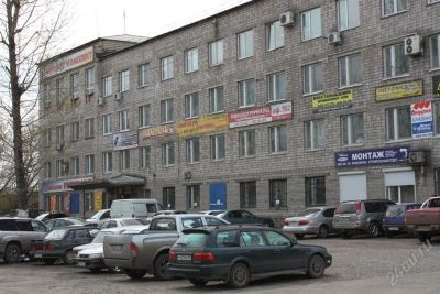 Лот: 986003. Фото: 1. Продам офисы. Коммерческая недвижимость