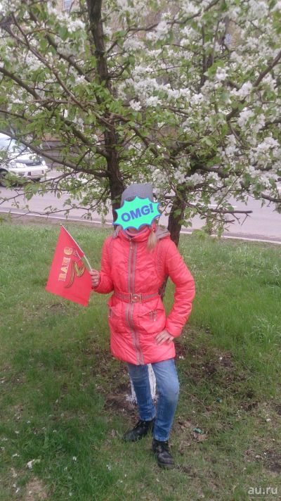 Лот: 13320190. Фото: 1. Пальто демисезонное д/девочки... Верхняя одежда