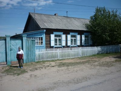 Лот: 7097194. Фото: 1. на Байкале с.Гремячинск ул. Октябрьская... Разное