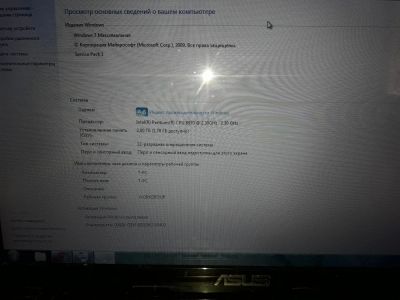 Лот: 10561681. Фото: 1. ноутбук Asus k53s. Ноутбуки