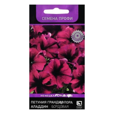 Лот: 24612848. Фото: 1. Семена Цветы, Петуния, Грандифлора... Другое (семена, рассада, садовые растения)