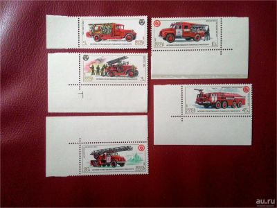 Лот: 15126873. Фото: 1. 1985, декабрь. История отечественного... Марки