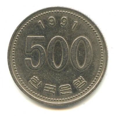 Лот: 21349123. Фото: 1. Южная Корея - 500 вон 1991 год... Азия