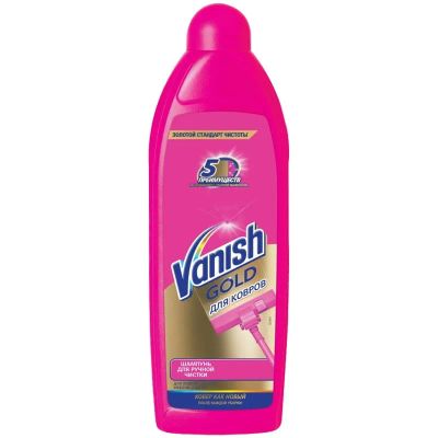 Лот: 24948028. Фото: 1. Средство для чистки ковров VANISH... Бытовая химия
