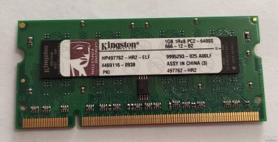 Лот: 15954210. Фото: 1. Kingston ddr2 1Gb. Оперативная память