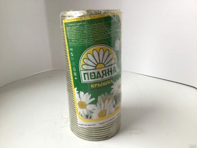Лот: 14570052. Фото: 1. Крышки металлические. Кухонные аксессуары