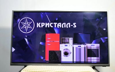 Лот: 20565355. Фото: 1. Телевизор dexp F40D7200C. Телевизоры