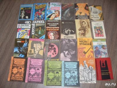 Лот: 13391632. Фото: 1. Книги одним лотом - 24 штуки. Художественная