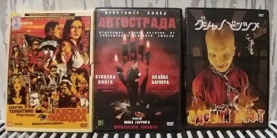 Лот: 24954528. Фото: 1. 9 DVD фильмов. Видеозаписи, фильмы