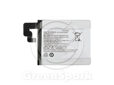 Лот: 13960787. Фото: 1. Аккумулятор для Lenovo S90 Sisley... Аккумуляторы