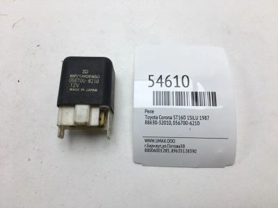 Лот: 20397035. Фото: 1. Реле Toyota Corona 1987 8863032010... Электрооборудование