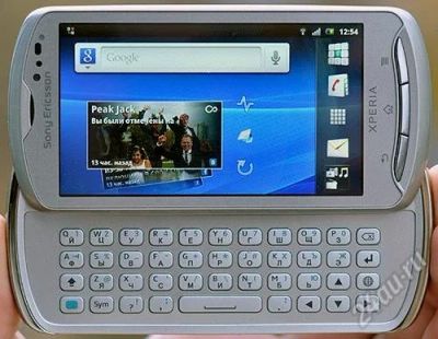 Лот: 2076658. Фото: 1. sony ericsson xperia pro mk16i... Смартфоны