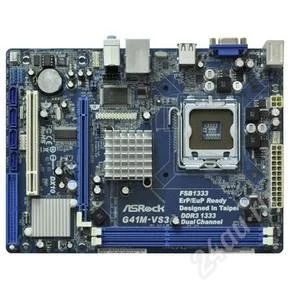 Лот: 1236343. Фото: 1. LGA775 ASRock G41M-VS3 Новое... Материнские платы