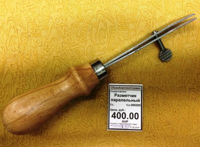 Лот: 11524190. Фото: 1. Разметчик параллельный. Ручной инструмент