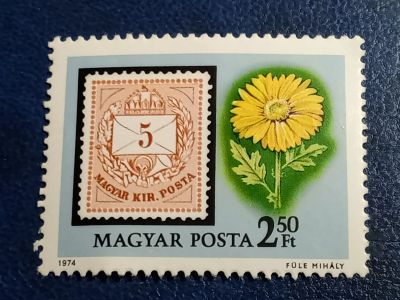 Лот: 25896484. Фото: 1. Марки Флоры и Фауны. лот №- 77010. Марки