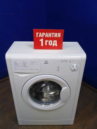 Лот: 14008779. Фото: 1. Стиральная машина indesit wiu... Стиральные машины
