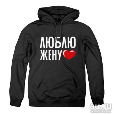 Лот: 5697974. Фото: 1. Толстовка хлопок с капюшоном... Свитеры, толстовки, худи
