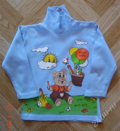 Лот: 731713. Фото: 1. Кофточка для мальчика (1,5-3 года... Другое (дети растут)