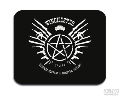 Лот: 10269079. Фото: 1. Коврик Сверхестественное Supernatural... Подставки