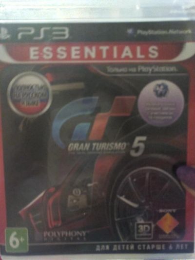 Лот: 5392817. Фото: 1. игра для ps3 Gran Turismo 5. Игры для консолей