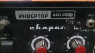 Лот: 11566269. Фото: 1. Сварочный Инвертор Сварог ARC... Сварочные аппараты
