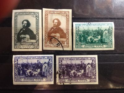 Лот: 5252704. Фото: 1. 1944 100 лет со дня рождения И... Марки