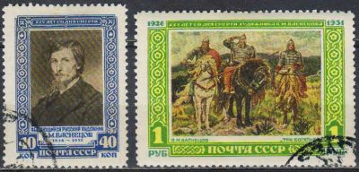 Лот: 25055919. Фото: 1. 1951, 15 октября. 25-летие со... Марки