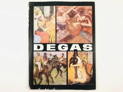 Лот: 23278003. Фото: 1. Edgar Degas (Эдгар Дега). Альбом... Другое (литература, книги)