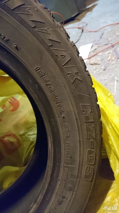 Лот: 9723959. Фото: 1. Bridgestone blizzak mz-03 (4шт... Шины