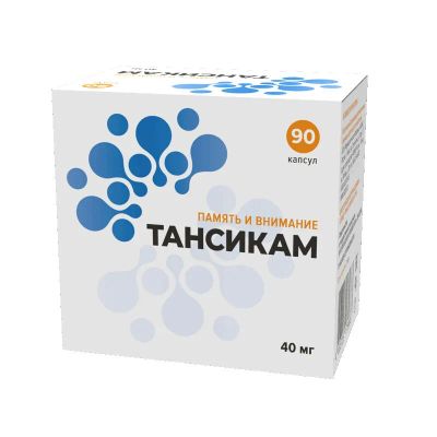 Лот: 23720366. Фото: 1. Тансикам 40 мг капсулы 90 шт. Лекарства