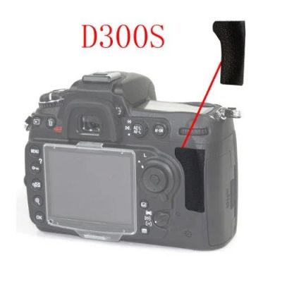 Лот: 10720069. Фото: 1. Задняя резинка(накладка) для nikon... Запчасти