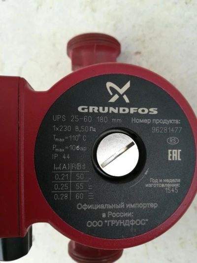 Лот: 9766771. Фото: 1. Насос Grundfos UPS 25/60 новый. Насосы циркуляционные, нагнетательные