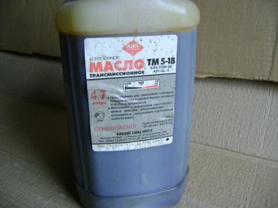 Лот: 4300753. Фото: 1. Масло трансмиссионное всесезонное. Масла, жидкости