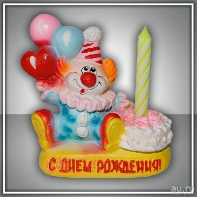Лот: 13131939. Фото: 1. Свеча в керамическом подсвечнике... Свечи