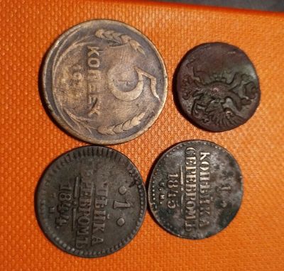 Лот: 17105040. Фото: 1. Медные монеты 2. Россия до 1917 года