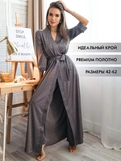 Лот: 24687163. Фото: 1. Халат женский. Другое (женская одежда)