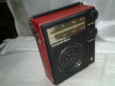 Лот: 6697021. Фото: 1. радиоприемник Хазар-304 (35-1... Тюнеры, радиоприёмники