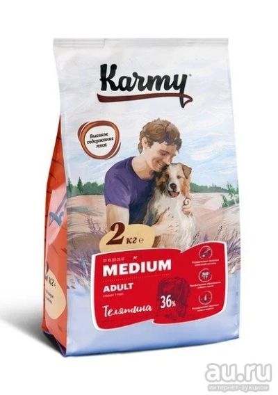 Лот: 18274677. Фото: 1. Karmy (Карми) Medium ADULT – Телятина... Корма