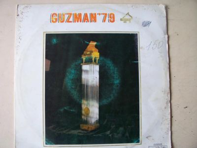 Лот: 8447928. Фото: 1. LP - "Guzman'79" (хорошее состояние... Аудиозаписи