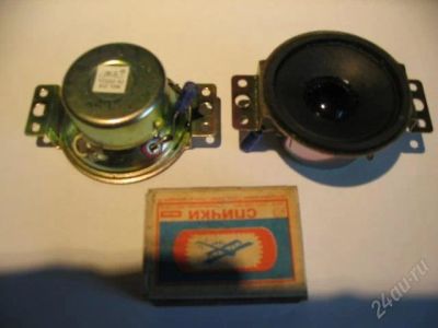 Лот: 1951002. Фото: 1. 8ом 10 ватт ВЧ. Пассивные акустические системы