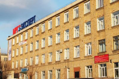 Лот: 4292408. Фото: 1. ОФИС. Коммерческая недвижимость