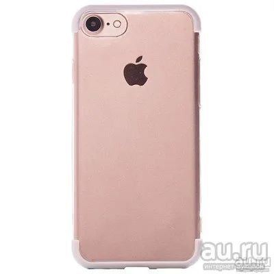 Лот: 12988318. Фото: 1. Чехол iPhone 7/ 8 Силикон Белый... Чехлы, бамперы