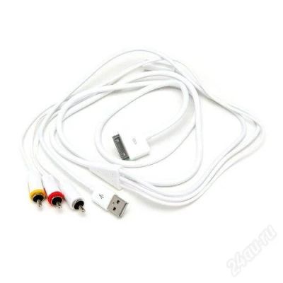 Лот: 2507435. Фото: 1. кабель AV Video to TV RCA Cable... Другое (аксессуары)