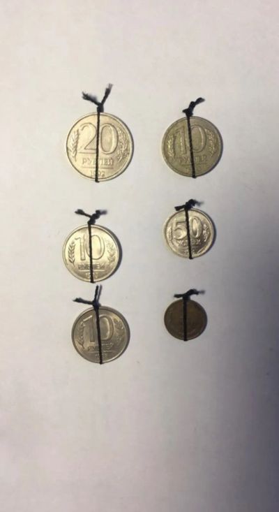 Лот: 21066692. Фото: 1. Брак монет,поворот,одним лотом... Россия после 1991 года