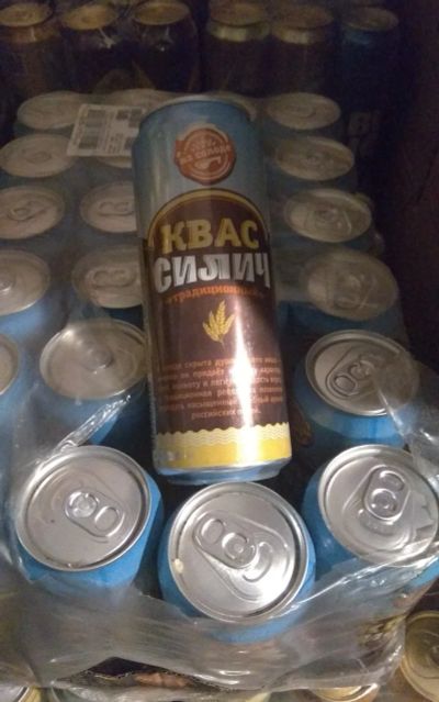 Лот: 16722938. Фото: 1. Квас Силич 0.5 л. Напитки