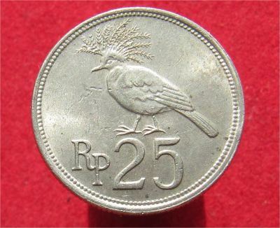 Лот: 10275875. Фото: 1. Иностранная монетка №17112. Остальные страны