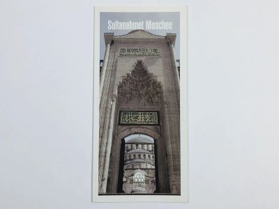 Лот: 23295444. Фото: 1. Sultanahmet Moschee (Мечеть Султанахмет... Другое (искусство, культура)