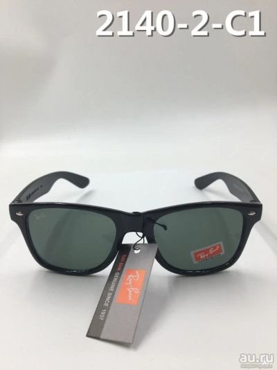 Лот: 9181461. Фото: 1. Очки Ray Ban Wayfarer черные... Очки