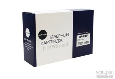 Лот: 17693413. Фото: 1. Картридж NetProduct (N-DR-2080... Картриджи, расходные материалы